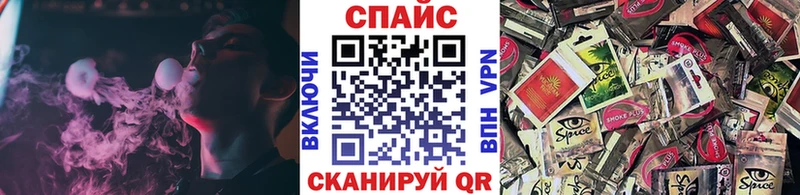 Бутират оксибутират  Октябрьский 