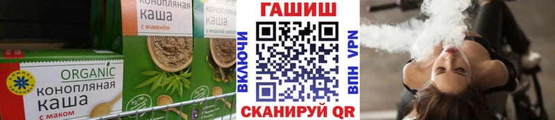 даркнет сайт  Октябрьский  Cannafood марихуана 