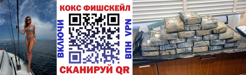 Cocaine Колумбийский  Октябрьский 