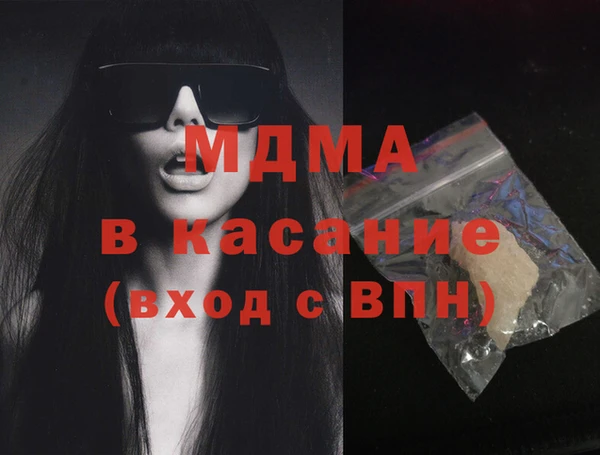 а пвп мука Абаза