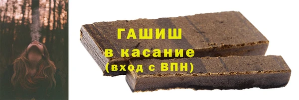 а пвп мука Абаза