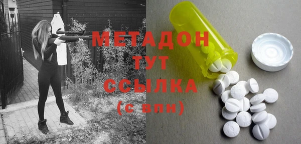 прущие крисы Алзамай