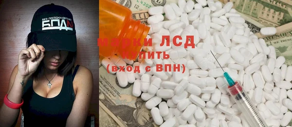 МДПВ Алексеевка