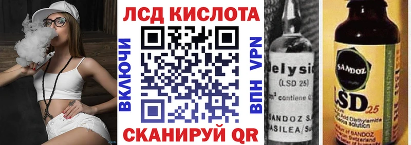 Наркотические марки 1,8мг  ссылка на мегу рабочий сайт  Октябрьский 